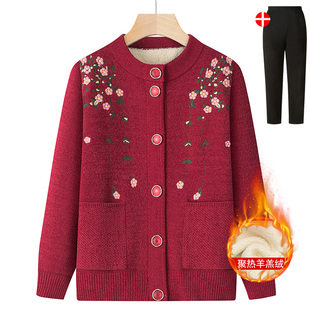 中老年人秋装奶奶毛衣妈妈装加绒加厚开衫秋冬外套保暖老太太衣服