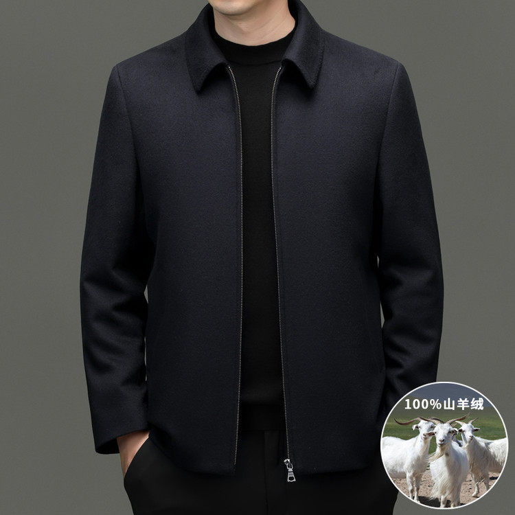 澳洲进口山羊绒男冬季水貂绒夹克