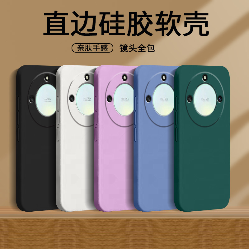 适用荣耀x40手机壳防摔壳