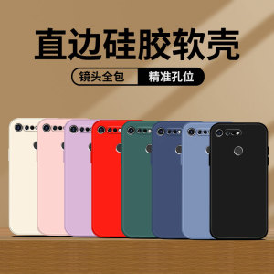 哥奇适用华为荣耀V20手机壳液态硅胶HONORv20保护套全包镜头防摔超薄honor软外壳男女款