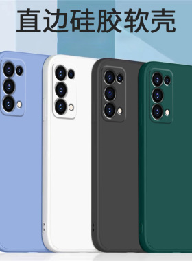 哥奇适用opporeno5k手机壳保护套reno5pro+液态壳reno5proplus防摔硅胶reno5软外壳全包镜头加厚男女