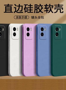 哥奇适用vivoy10手机壳镜头全包y12保护套y15液态软硅胶新款防摔y17y19后壳软外壳男女