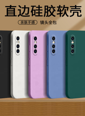 哥奇适用vivox27手机壳镜头全包x27pro保护套新款液态软硅胶防摔后壳软外壳男女