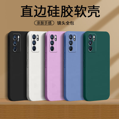 适用opporeno6手机壳防摔壳