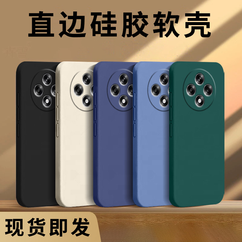 哥奇适用vivo Y500手机壳保护套软外壳手机套硅胶后壳液态全包防摔男女新款