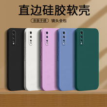 哥奇适用vivoiqooneo手机壳iqooneo3保护套iqooneo5s全包iqooneo6se防摔iqooneo7竞速版液态硅胶软外壳
