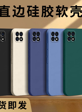 哥奇适用OPPO Reno 4 SE手机壳OPPO Reno 4 Pro保护套OPPO Reno 4新款外壳液态硅胶软壳全包防摔男女