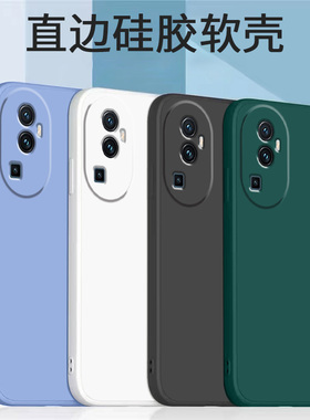 哥奇适用opporeno10pro+手机壳reno10proplus保护套液态壳防摔硅胶软外壳全包镜头加厚男女新款