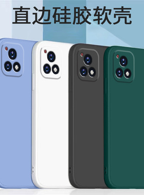哥奇适用vivoy52s手机壳y52t保护套y53sy53t液态壳y55s防摔y51s硅胶y50t软外壳y50全包镜头y5加厚男