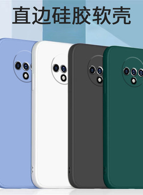 哥奇适用一加7t手机壳液态硅胶ONEPLUS7T保护套全包镜头防摔超薄磨1+软外壳男女款
