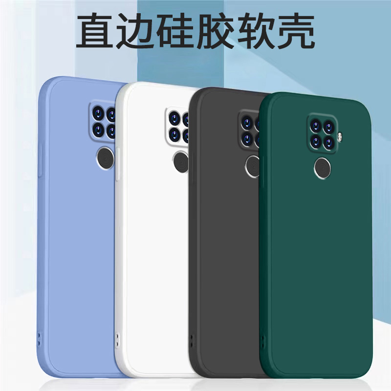 适用华为nova5ipro手机壳nova5z保护套nova5t软外壳nova5硅胶套nova5pro磨砂nova5i液态镜头全包防摔男女新款-封面