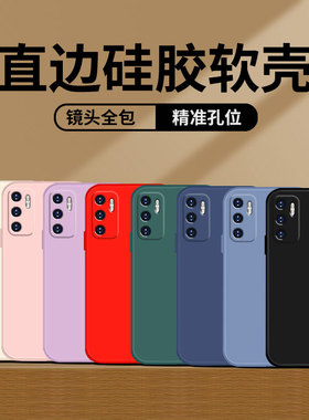 哥奇适用华为p40手机壳p40青春版-5g液态硅胶p40lite-4g保护套p40pro+全包镜头防摔软外壳男女款