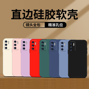 哥奇适用华为p40手机壳p40青春版-5g液态硅胶p40lite-4g保护套p40pro+全包镜头防摔软外壳男女款