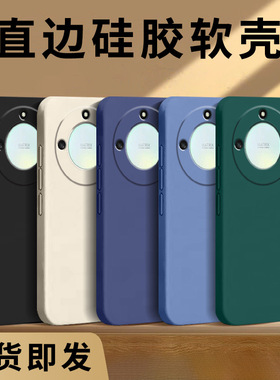 哥奇适用荣耀x50手机壳honorx10max保护套x20se液态壳x30i防摔x40gt竞速版硅胶软外壳x50i+全包x60ix60pro