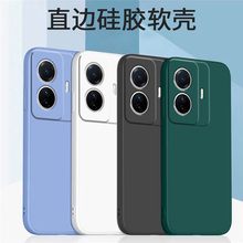 哥奇适用vivos15e手机壳s12pros10e液态s9e硅胶s7e活力版保护套s7t全包s6镜头防摔s5软外壳s1pro男女s15款s12
