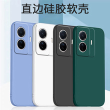 适用vivos15e手机壳s12pro魔方s10e液态s9e硅胶s7e活力版保护套s7t全包s6镜头防摔s5软外壳s1pro男女s15款s12