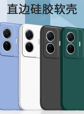 哥奇适用vivos15e手机壳s12pros10e液态s9e硅胶s7e活力版保护套s7t全包s6镜头防摔s5软外壳s1pro男女s15款s12