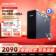 立升新款 灵豚1200G直饮净水器ro反渗透家用厨房自来水过滤净水机