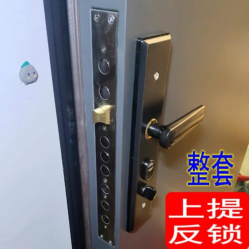 全铜优惠特别霸王锁体