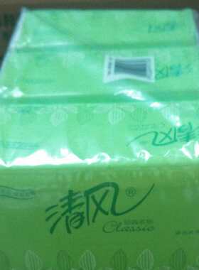 清风抽纸淡绿2层200抽