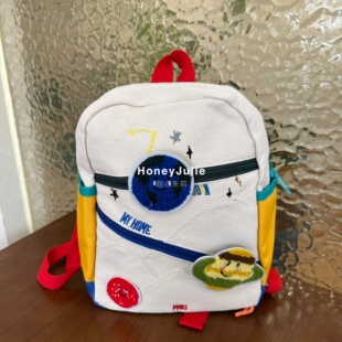 Z家儿童小星球双肩包男女宝宝书包可爱女生撞色小号背包