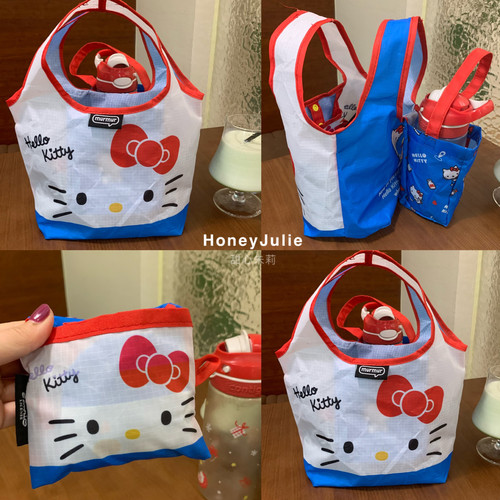 现货日系kt猫可爱便携折叠环保袋多功能饮料奶茶杯套午餐包饭盒袋