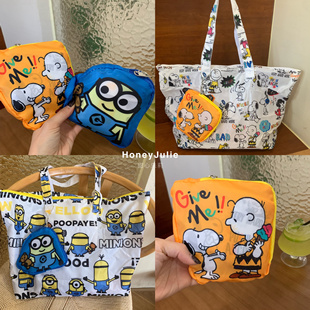 日系可爱史努比可折叠便携购物袋小黄人短途单肩行李袋手提旅行包