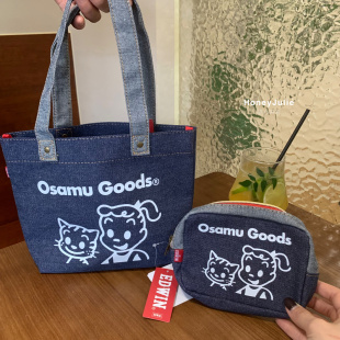 日系卡通可爱原田治简约便携小号化妆包手拿包收纳袋