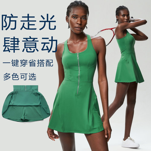 【清仓】拉链运动网球裙女防走光健身跑步裙速干羽毛球外穿连衣裙