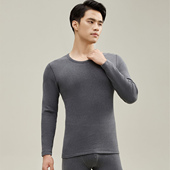 保暖内衣套装 加绒加厚秋衣秋裤 打底衫 兄华51175男士 冬季 防寒保暖