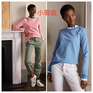 女时尚 口春秋款 百搭分层 纯棉毛圈卫衣花边领袖 英国单BD