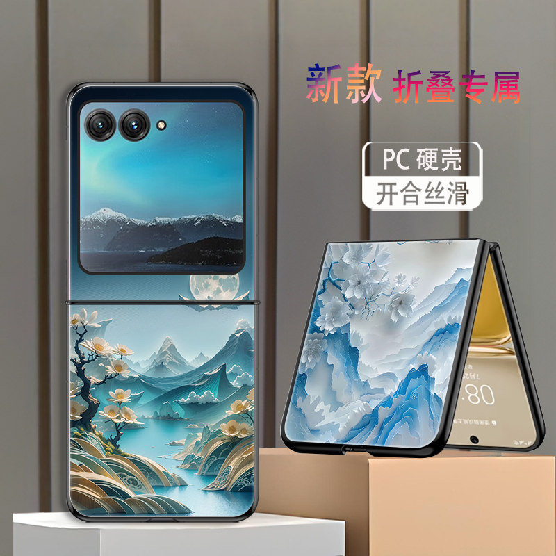 适用摩托罗拉razr60手机壳razr60ultra折叠屏高级感防摔套剪影山水风景花朵小众创意个性时尚轻奢网红男女潮