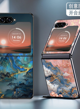 适用三星ZFlip5手机壳ZFlip6折叠ZFlip7FE新款W24Flip高级感W25Flip防摔套山峦云海风景创意个性轻奢小众男女