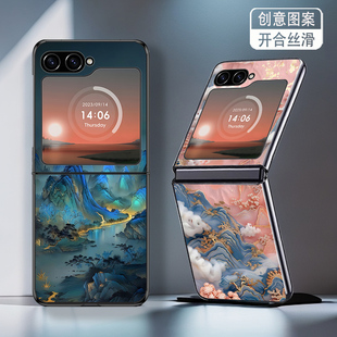 适用三星ZFlip5手机壳ZFlip6折叠ZFlip7FE新款W24Flip高级感W25Flip防摔套山峦云海风景创意个性轻奢小众男女