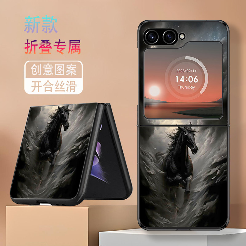 适用三星ZFlip6手机壳ZFlip7FE折叠W25Flip新款防摔保护套闪电奔马疾驰小众个性创意网红高级感轻奢硬壳男女