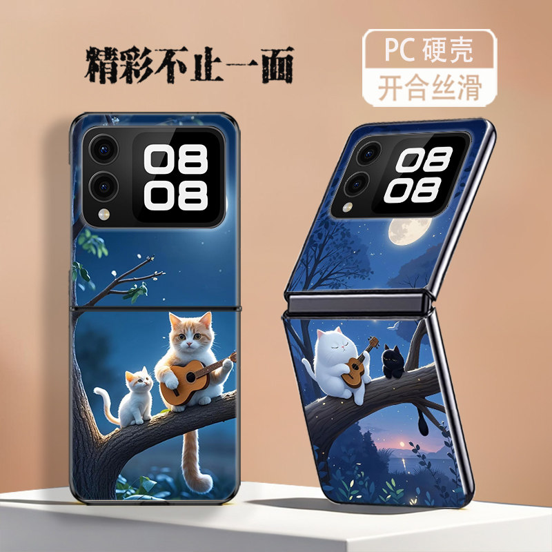 适用华为novaFlip手机壳novaFlipS折叠屏新款防摔保护套文艺小猫玩吉他可爱个性创意时尚网红高级感硬壳男女