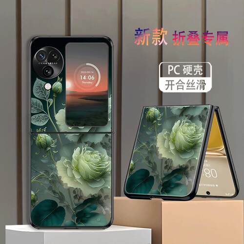 适用OPPOFindN2Flip手机壳OPPOFindN3Flip折叠屏女新款高颜值防摔保护套绿玫瑰网红高级感个性创意轻奢时尚潮