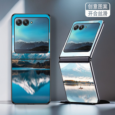 适用摩托罗拉razr60手机壳razr60ultra折叠屏防摔保护套新款高级感雪山倒影山水风景个性创意时尚轻奢男女潮