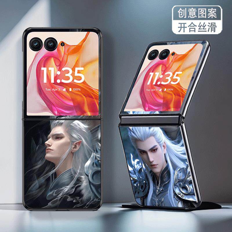 适用三星ZFlip7手机壳galaxyzflip7折叠屏新款防摔保护套龙王敖光哪吒闹海敖广高级感创意个性卡通硬壳男女潮
