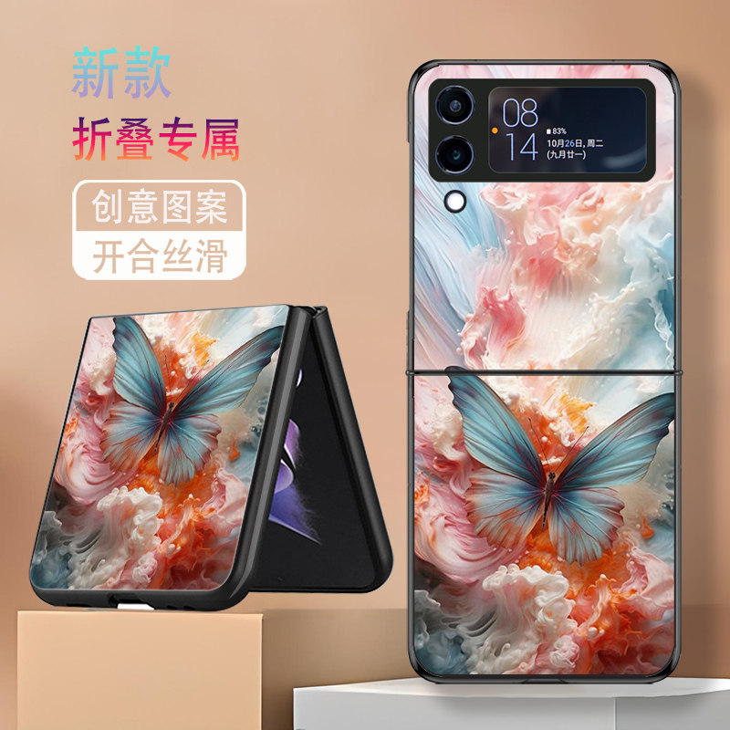 适用三星ZFlip3手机壳ZFlip4折叠屏W23Flip新款galaxy高级感保护套防摔颜值艺术水墨蝴蝶个性创意网红男女潮