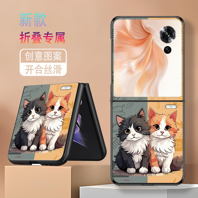 适用荣耀MagicVFlip手机壳折叠屏Magic V Flip新款高颜值防摔保护套拼色可爱猫咪小众个性简约创意网红男女潮