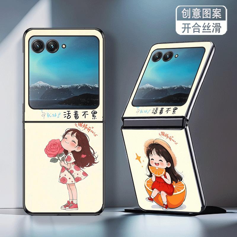适用摩托罗拉razr60手机壳razr50折叠razr60ultra新款razr50ultra防摔套没心没肺活着不累创意女孩网红个性潮