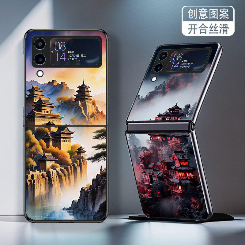 适用三星ZFlip3手机壳ZFlip4折叠屏W23Flip新款galaxy高级感保护套防摔山峰楼阁风景个性时尚小创意男女国潮