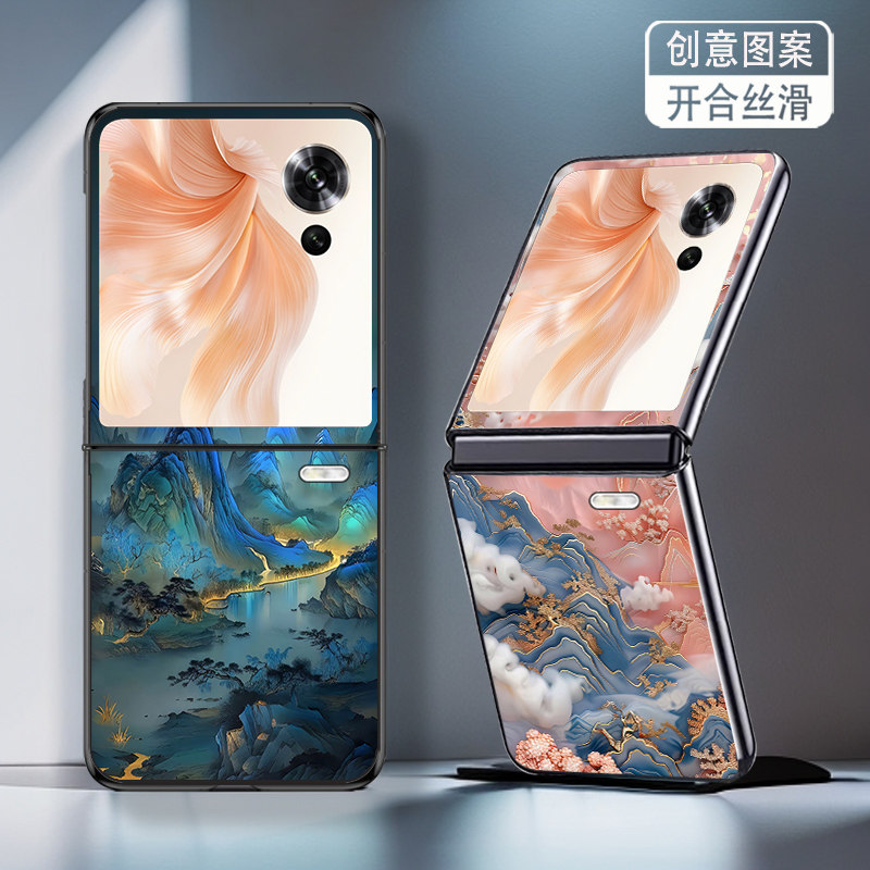 适用荣耀MagicVFlip2代手机壳折叠屏MagicVFlip2新款防摔保护套山峦云海风景创意个性高级感时尚轻奢小众男女