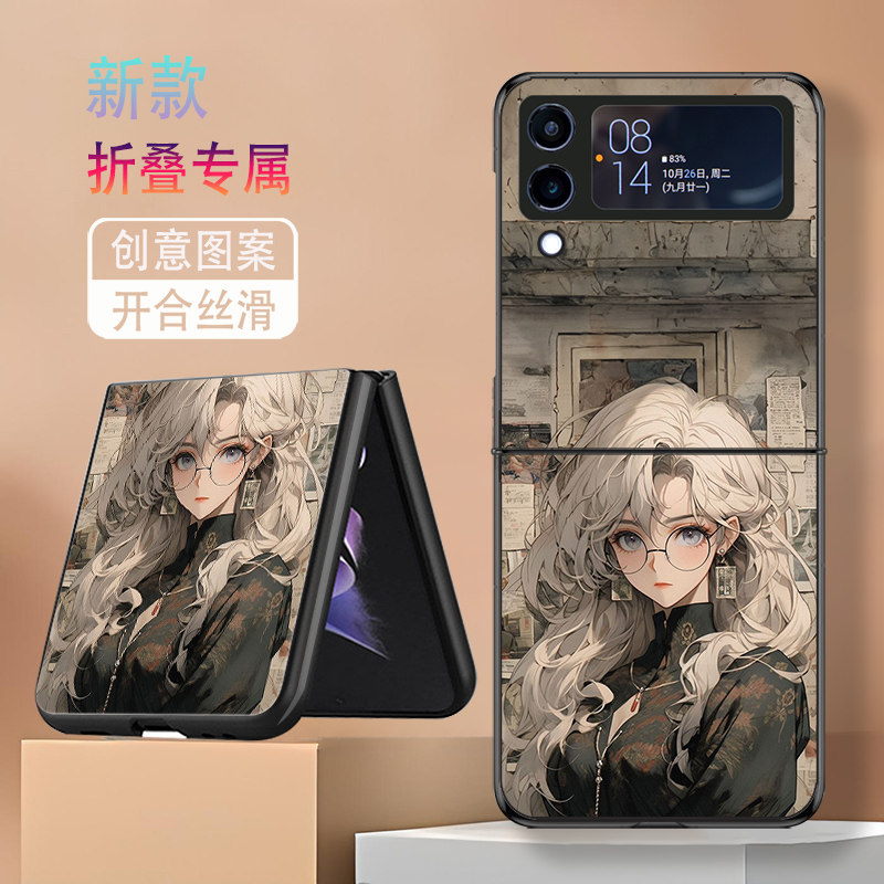 适用三星ZFlip3手机壳ZFlip4折叠屏W23Flip新款galaxy高级感保护套防摔报纸美女郎网红个性高颜值简约创意潮