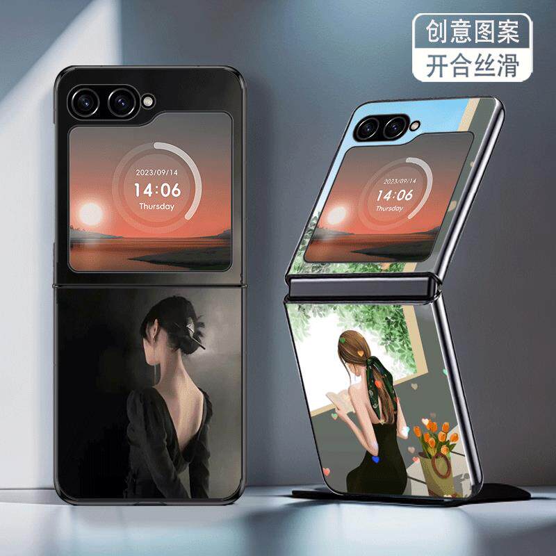 适用三星ZFlip6手机壳ZFlip7FE折叠屏W25Flip新款防摔保护套女孩背影创意网红个性时尚简约高级感轻奢硬壳潮