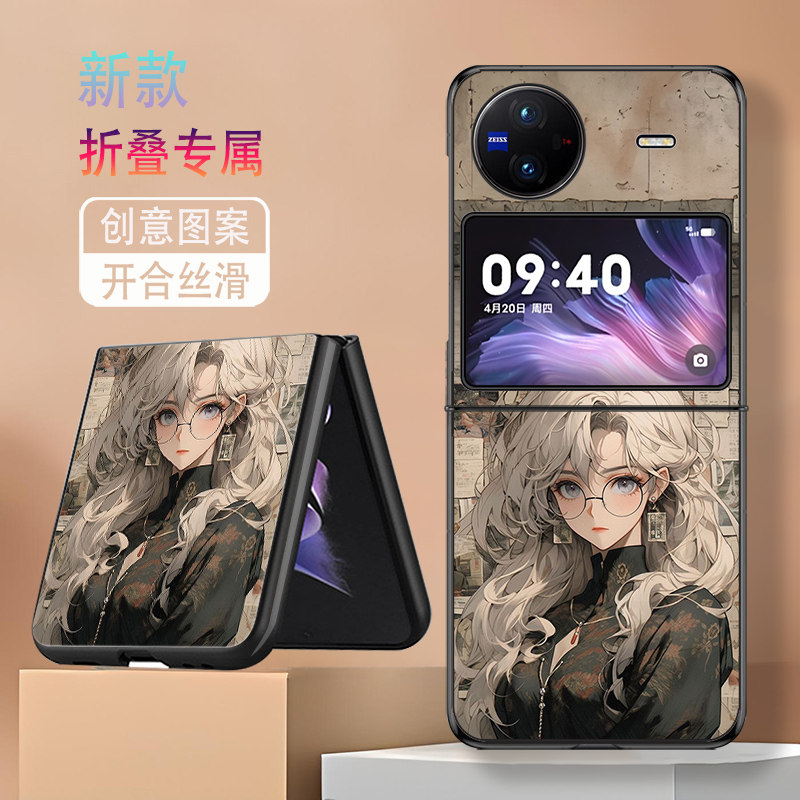 适用vivoxflip手机壳vivo折叠屏女新款保护套防摔X Flip高级感flip报纸少女郎网红个性唯美高颜值简约创意潮