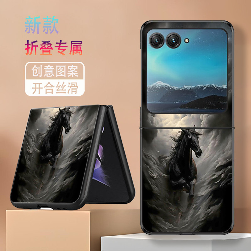 适用摩托罗拉razr40手机壳razr40ultra折叠屏防摔保护套新款闪电奔马疾驰小众个性创意网红高级感硬壳男女潮