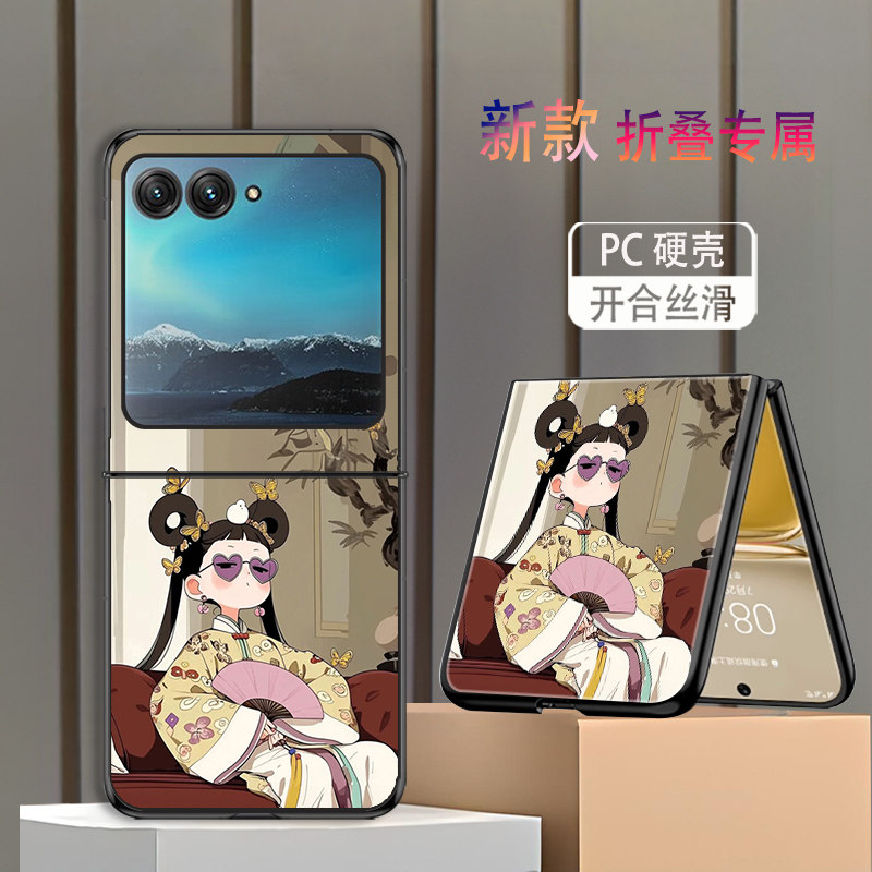 适用摩托罗拉razr40手机壳razr50折叠屏女新款razr40ultra高级感razr50ultra防摔套蝴蝶复古少女网红轻奢时尚