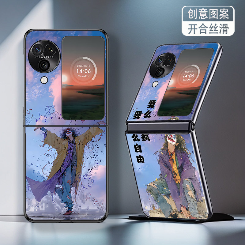适用OPPOFindN2Flip手机壳OPPOFindN3Flip折叠屏新款高级感保护套防摔小丑要么自由要么疯小众个性创意男女潮